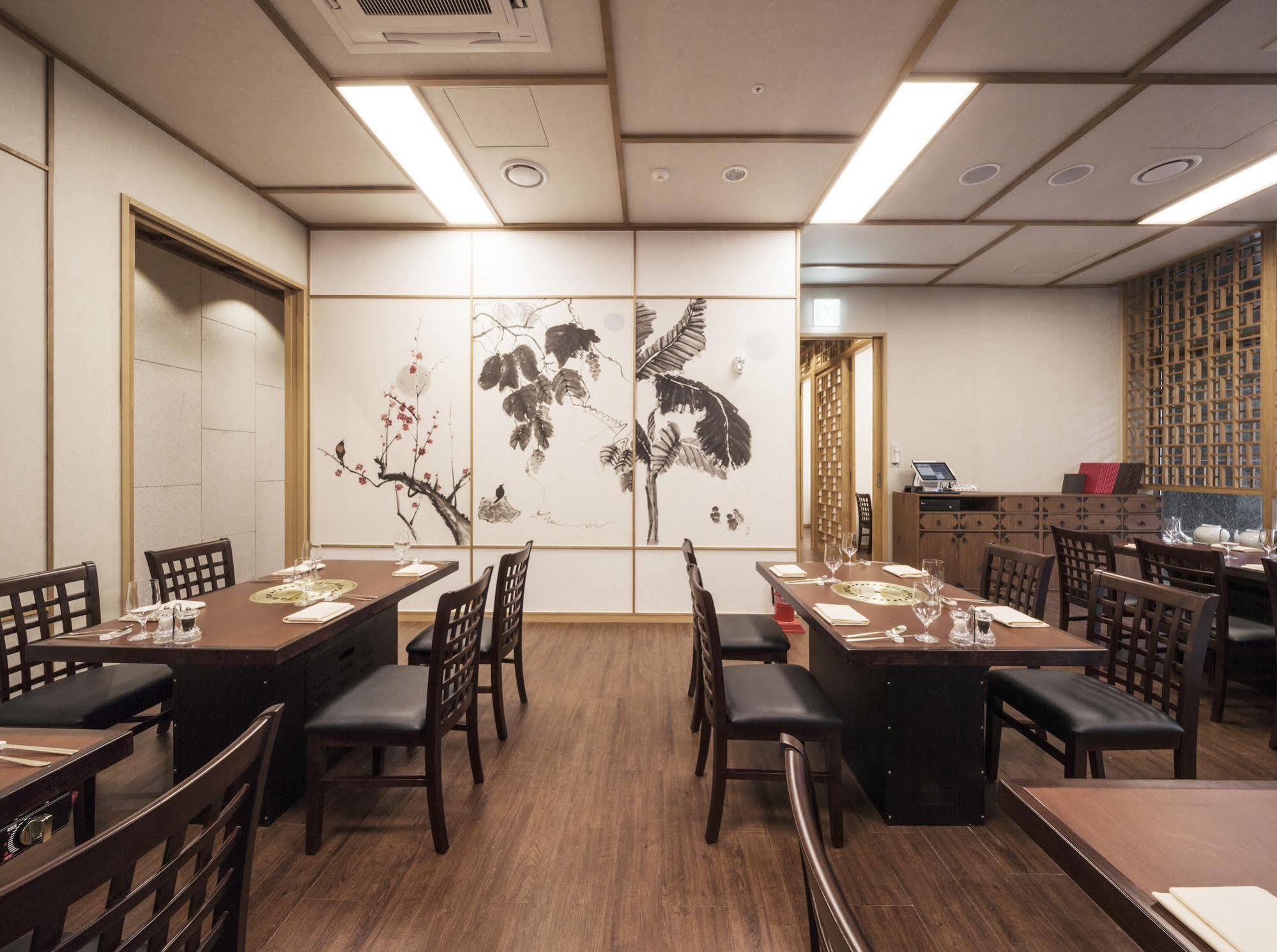 帝马克豪华酒店明洞 酒店 4*